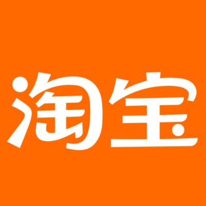 斗门淘宝云仓一件代发，淘宝菜鸟电子面单快递仓储代发